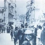 Via Cardines prima del terremoto del 1908