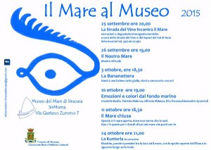 Siracusa_mare_museo